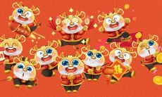 75年属兔一生幸运数字是多少 2021年幸运颜色