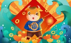 属牛2021.9.5运势 工作运势下降