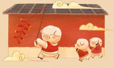 属猪2021.9.12运势 不宜高消费