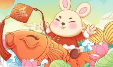 属兔2021.12.10运势 不要过于依赖他人