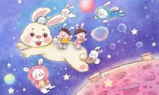 属兔2021.12.9运势 全身心都在工作中