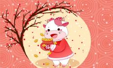 属牛2021.8.28运势 约会促进感情发展