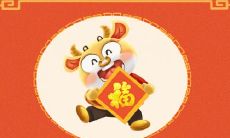 十二生肖最牛逼的生肖,自带主角光环