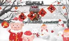 属猪2021.9.6运势 业绩和收入会大增