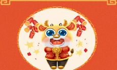 属牛2021.8.23运势 要认真处理人际关系