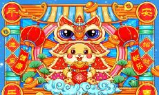 属兔2021.11.25运势 天降惊喜