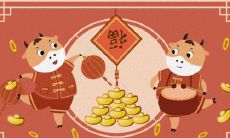 十二生肖最美丽动人的生肖,现实中的女主角