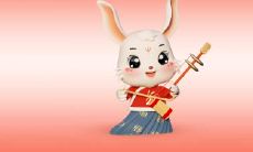 属兔2021.11.20运势 做事认真