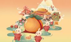 属兔2021.11.18运势 喝杯水都塞牙缝