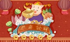 十二生肖最猛的动物,气势压人的生肖