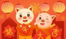 最赏心悦目的是什么生肖 会是你的生肖吗