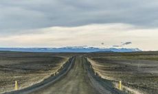 游戏行业五行属什么 属金改运可以怎么做