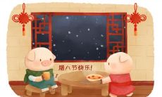 秋分节气有什么含义?秋分对古代人有多重要?