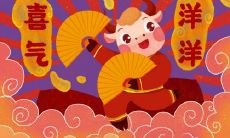 有哪些生肖是苦命的生肖 一生操劳