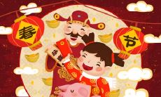 蛇猪相冲到底有多严重 在一起会对谁不利