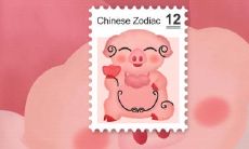 2018年属什么生肖什么命 18年生今年运势好吗