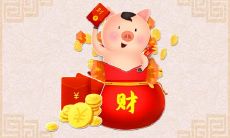 属猪2021.8.18运势 机会要靠自己争取