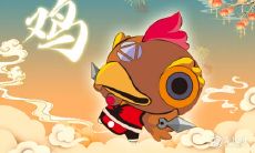 属鸡2022.6.20运势 不要轻易相信别人的话