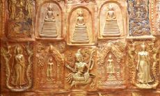 航空专业在五行中属于什么 属金会怎么样