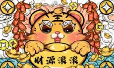 美女是指什么生肖 十二生肖里谁是美女