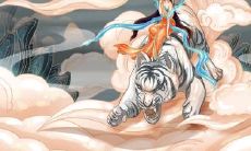 2022年属虎本命年的人应该注意些什么，虎年本命年有什么禁忌