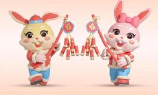 属兔2021.10.9运势 感情多有波折