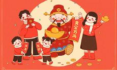 打麻将财神方位2022年，虎年打牌每日财位查询