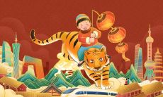 2022年五黄二黑位在哪，虎年五黄大煞在什么方位