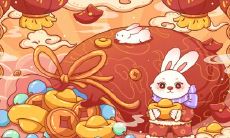 属兔2021.9.27运势 工作不在状态