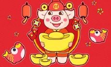 2022年属猪破太岁有什么危害，虎年生肖猪犯太岁佩戴什么破解