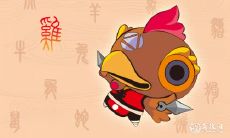 属鸡2022.5.8运势 平静的生活