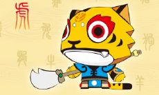 96年鼠女27岁在虎年每月运势 属鼠人2022年每月运势详解