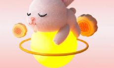 属兔2021.9.7运势 利于突破发展感情