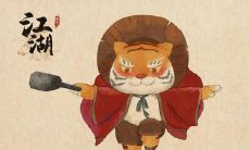 85年牛女38岁在虎年每月运势　属牛人2022年每月运势详解