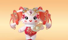 属兔2021.9.5运势 工作运势上升