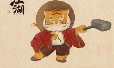 97年牛女26岁在虎年每月运势　属牛人2022年每月运势详解