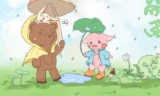 1971年属猪2022年破太岁运气如何 71年51岁生肖猪犯太岁如何化解