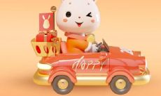 属兔2021.9.2运势 事业和感情双丰收