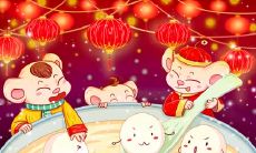 闰四月的鼠宝宝几点出生好 闰月生好吗