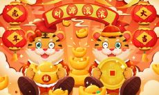 1998年属虎女2022年本命年运势