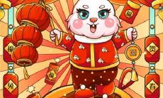 1975年属兔女2022年运势及运程详解