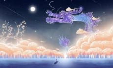 1976年属龙女2022年运势及运程详解