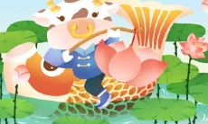 1985年属牛男2022年运势及运程详解