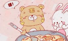 86年出生37岁虎男在2022虎年每月运势