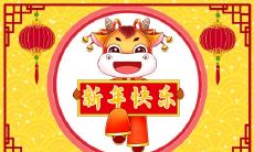 农历五月份的牛宝宝好吗 五月生是犯月吗