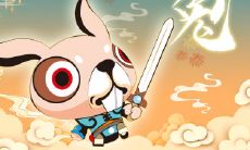 1987年属兔男2022年运势及运程详解