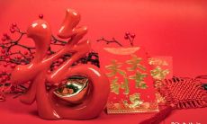 2023最好的五大生肖 2023年运气好的生肖