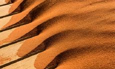 网络科技行业五行属性 怎么提升五行运势