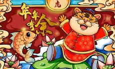 04年猴女19岁在虎年每月运势 属猴人2022年每月运势详解