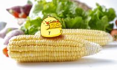 属鸡2021.12.20运势 生意兴隆